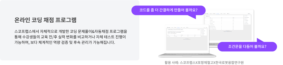 /supporting-service/supporting-service1.jpg