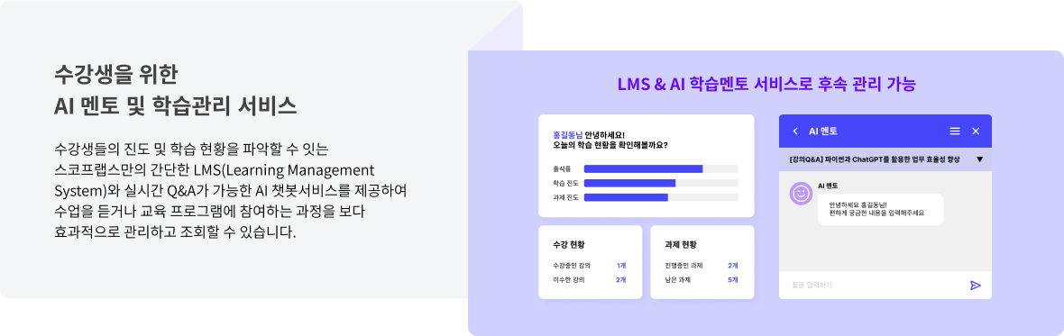 /supporting-service/supporting-service3.jpg